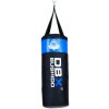 BUSHIDO Boxovacie vrece DBX Kids80 80cm/30cm 15-20kg pre deti, modrý