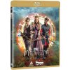 Princezna zakletá v čase - Blu-ray