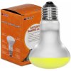 Resun Daylight Basking Lamp 25 W