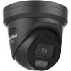 Hikvision DS-2CD2347G3-LIS2UY/SL(2.8mm)/BLACK