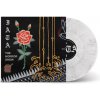 I AM THE AVALANCHE - THE HORROR SHOW LTD (1LP)