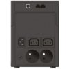 Ever EASYLINE 1200 AVR USB Line-Interactive 1.2 kVA 600 W 4 AC outlet(s)