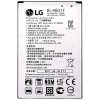 Batéria LG BL-46G1F - 2800mAh LG K10 2017