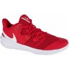 Nike Nike Zoom Hyperspeed Court CI2964-610 červená 44.5