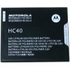 Motorola HC40 Farba: OEM