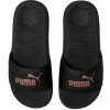 Puma Cool Cat 2.0 Wns | 4065452649111 | Čierna | 37