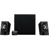 LOGITECH Logitech® Z533 Performance Speakers 980-001054