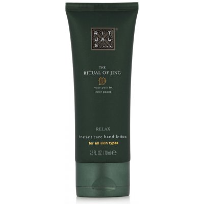 Rituals The Ritual of Jing krém na ruky 70 ml