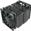 SCYTHE SCNJ-5100 Ninja 5 Rev.B / chladič CPU / 120mm / 14.5 dB @ 800 RPM / pre AMD amp; Intel (SCNJ-5100)