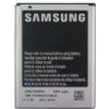 Batéria Samsung Galaxy Note , N7000 , i9220 EB615268VU / VA originál