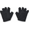 Dámske rukavice Under Armour Training Gloves - black/silver