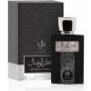 Al Wataniah Attar Al Wesal parfumovaná voda unisex 100 ml