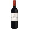 Château Haut-Bages-Libéral 5ėme Cru Classé 2020 13,5% 0,75 l (čistá fľaša)