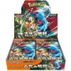 Pokémon Company Ancient Roar Booster Box JAPAN