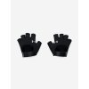 Dámske fitness rukavice Under Armour Women's Training Glove-BLK XS