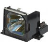 Lampa do projektora CHRISTIE LW300, kompatibilná lampa bez modulu