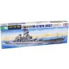 Tamiya US New Jersey Battleship (Water Line) 1/700