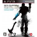 Hra na PS3 Red Faction: Armageddon