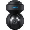 Reolink E Series E540 - E1 Outdoor black