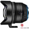 Irix Cine 11mm T4.3 MFT Metric