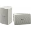 Yamaha NS-AW194, outdoor reproduktory, biele NS-AW194 white