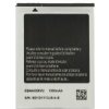 EB464358VU Baterie pro Samsung Li-Ion 1300mAh (OEM)