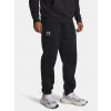 Pánske tepláky Under Armour UA Essential Fleece Jogger Čierna XS