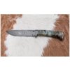 Jiří Čurda | Lovecký damaškový nôž 14 cm gaštan | CU0006