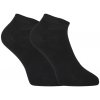 Ponožky Styx nízke bambusové čierne (HBN960) S 120 dní na výmenu alebo vrátenie tovaru!