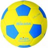 Mikasa Loptu detská hádzaná SH1 PENA EVA- Size 1 - žlutá