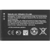 BL-4UL Nokia Batéria 1200mAh Li-Ion (Bulk) (8592118116367)