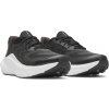 Detské bežecké topánky Under Armour BGS TURBULENCE 3 K 6011025-001 - EUR 38,5 | UK 5,5 | US 6