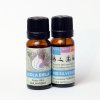 Herbarium Projekt Organická JEDĽA BIELA, esenciálny olej - 30ml