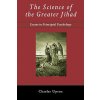 Science of the Greater Jihad (Charles Upton)(Brožovaná)