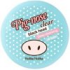 HOLIKA HOLIKA Pig Nose Clear Blackhead Deep Cleansing Oil Balm (25g)