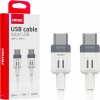 Kábel 'USB-C na USB-C 60W 200cm FullLINK AMIO-03909