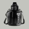 STRIX Lunar Hydrator 1500 ml Black (VÝPREDAJ)