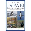 Photographic Guide to the Birds of Japan and North-east Asia