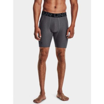 Under Armour HG Armour shorts Carbon Heather