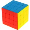 Rubikova kocka 4x4 (hlavolam pre deti )