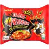 Samyang Rezance SY veľmi ostré kuracie 140 g