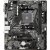 Micro ATX