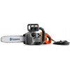 Elektrická píla HUSQVARNA 420EL