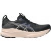 Bežecké topánky ASICS GEL-KAYANO 32 1012b838-004 Veľkosť 39,5 EU | 6 UK | 8 US | 25 CM