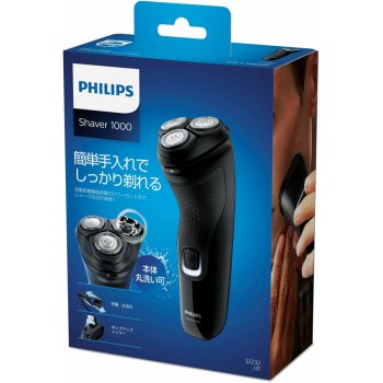 Philips Series 1000 S1332/41 od 62 € - Heureka.sk
