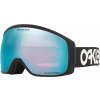 Oakley Flight Tracker Xm OO7105-1200 Matte Wht w/Przm Jade Gbl UNI