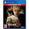 Yakuza Kiwami 2 (PS4) 5055277037902