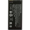 Nokia BL-T5A batéria 2100mAh originál