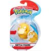 Pokémon Battle figurka - Battle Psyduck 7cm