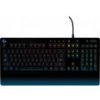 G213 Prodigy Keyboard- CZE/SKY LOGITECH